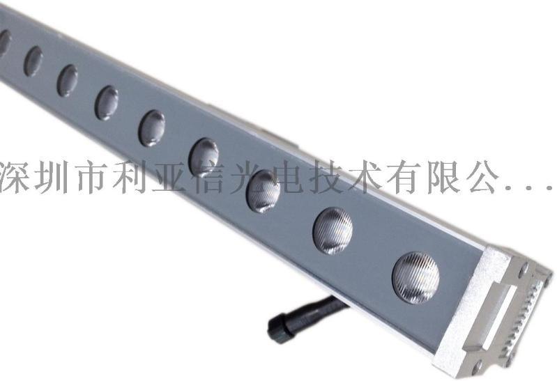 24W洗墙灯 高压洗墙灯 线性投光灯 线性洗墙灯