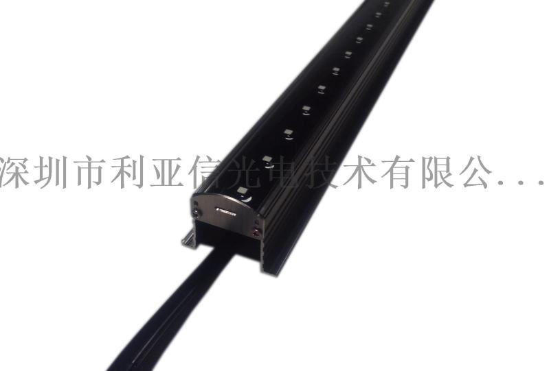 线条灯 LED线性灯