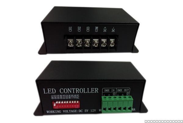 RGB控制器（LC-3W） 七彩控制器 DMX控制器