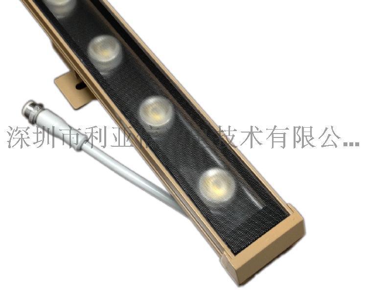 利亚信18W洗墙灯 线性洗墙灯 线性投光灯 线条灯