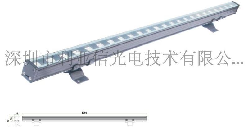 户外照明LED洗墙灯 建筑物外立面打光洗墙灯 线性投光灯