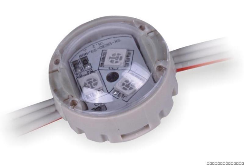 S30点光源 LED点光源 像素灯 柔性点光源