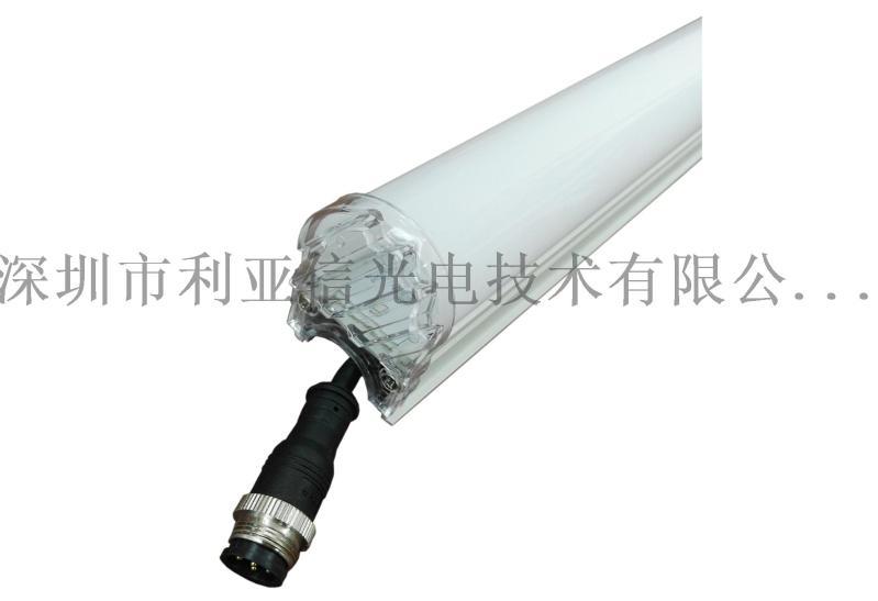 LED线条灯 线性灯