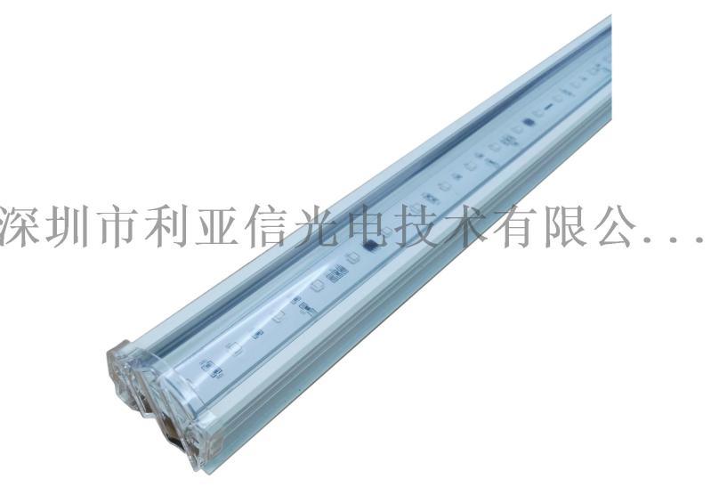 线条灯 LED线条灯