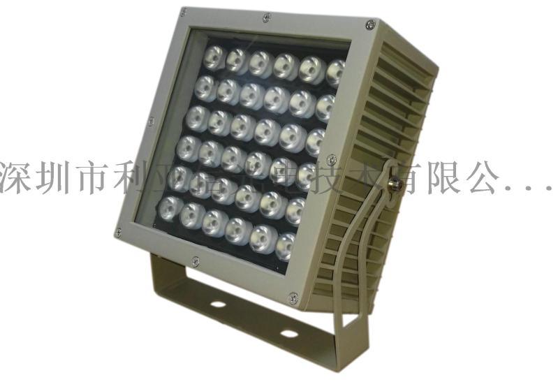 36W户外照明投光灯