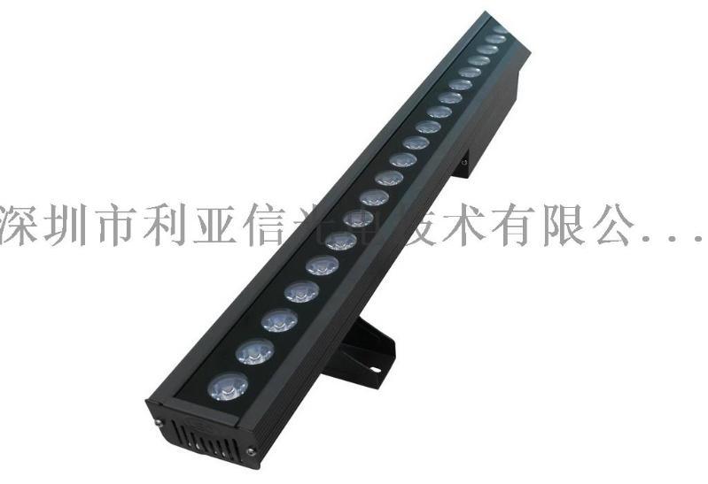 36W洗墙灯 线性投光灯 户外灯光照明洗墙灯