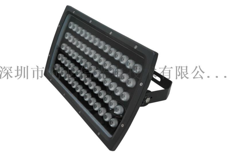 70W高性价比投光灯