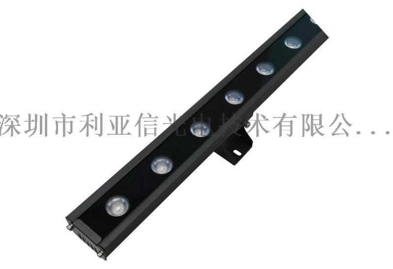 精美洗墙灯 18W洗墙灯 户外照明洗墙灯